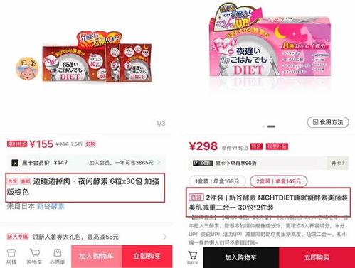 娱乐圈爆料语音文案大全,揭秘明星幕后故事